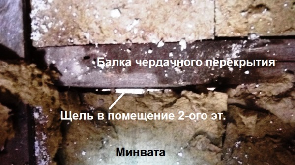 Недостатки нового коттеджа и как их устранить