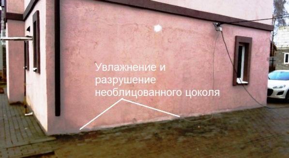 Недостатки нового коттеджа и как их устранить